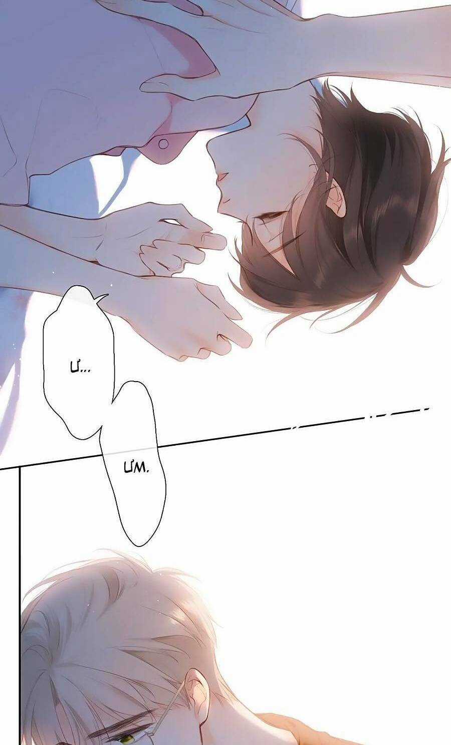 Lại Gặp Được Em - Chapter 148.6 - Trang 47