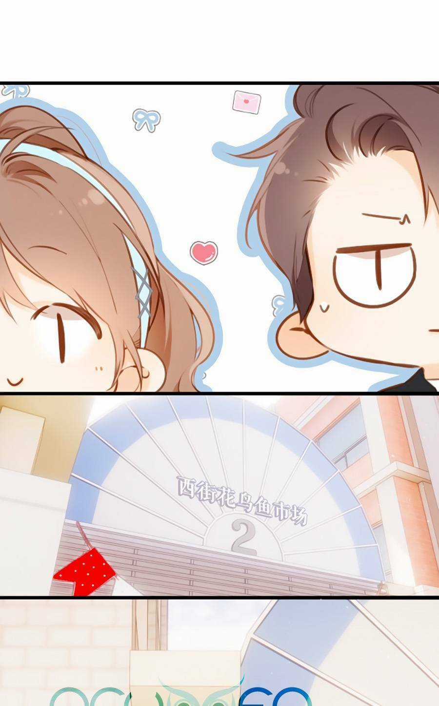 Lại Gặp Được Em - Chapter 148.8 - Trang 2