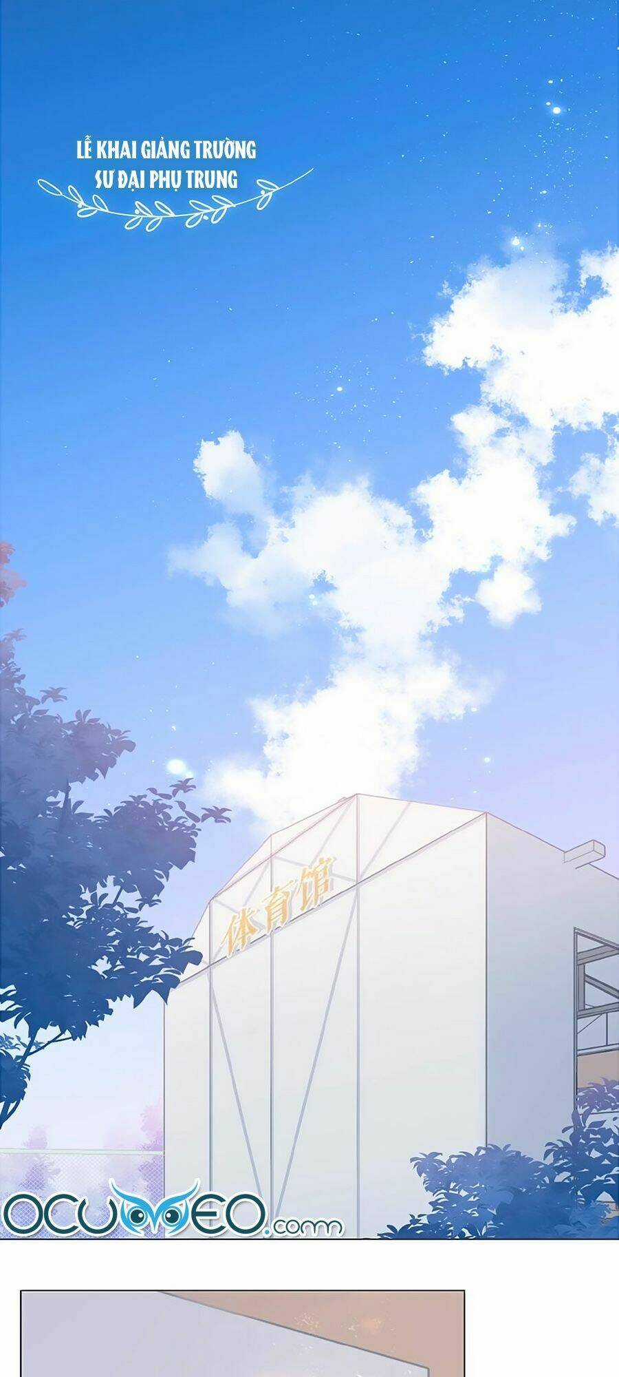 Lại Gặp Được Em - Chapter 2 - Trang 2