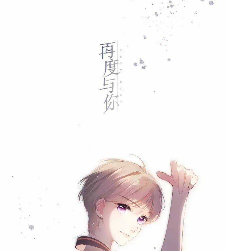 Lại Gặp Được Em - Chapter 25.6 - Trang 56