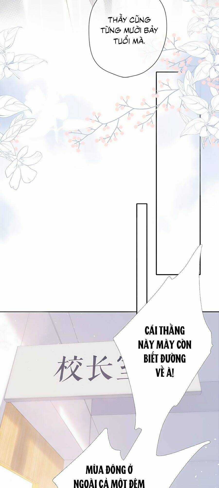 Lại Gặp Được Em - Chapter 53 - Trang 8