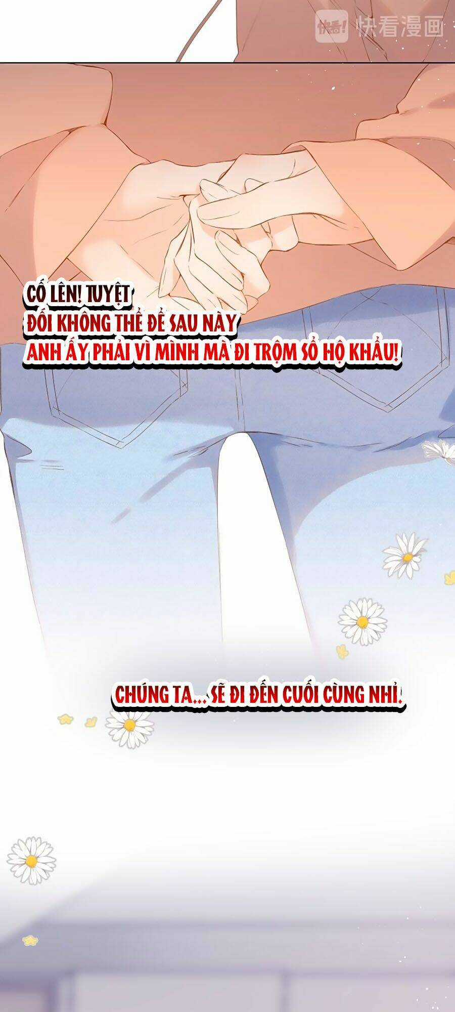 Lại Gặp Được Em - Chapter 78 - Trang 16