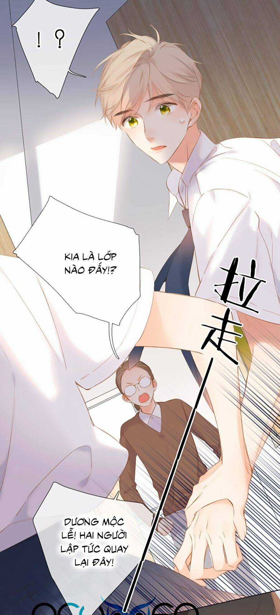 Lại Gặp Được Em - Chapter 87 - Trang 27