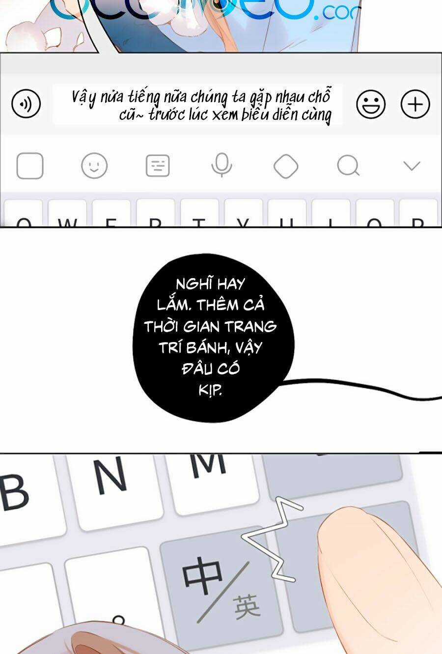 Lại Gặp Được Em - Chapter 93 - Trang 23