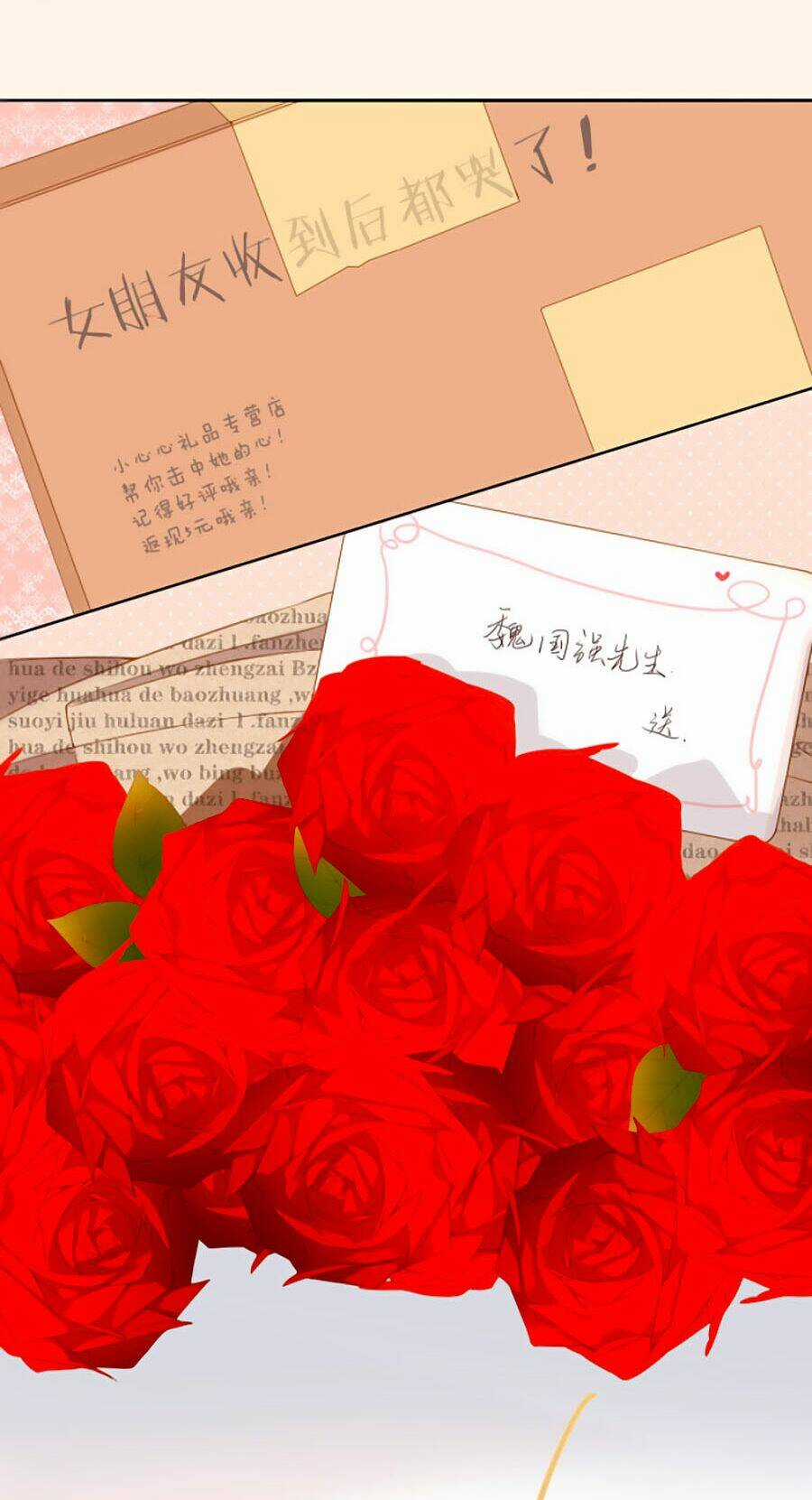 Lại Gặp Được Em - Chapter 96 - Trang 23