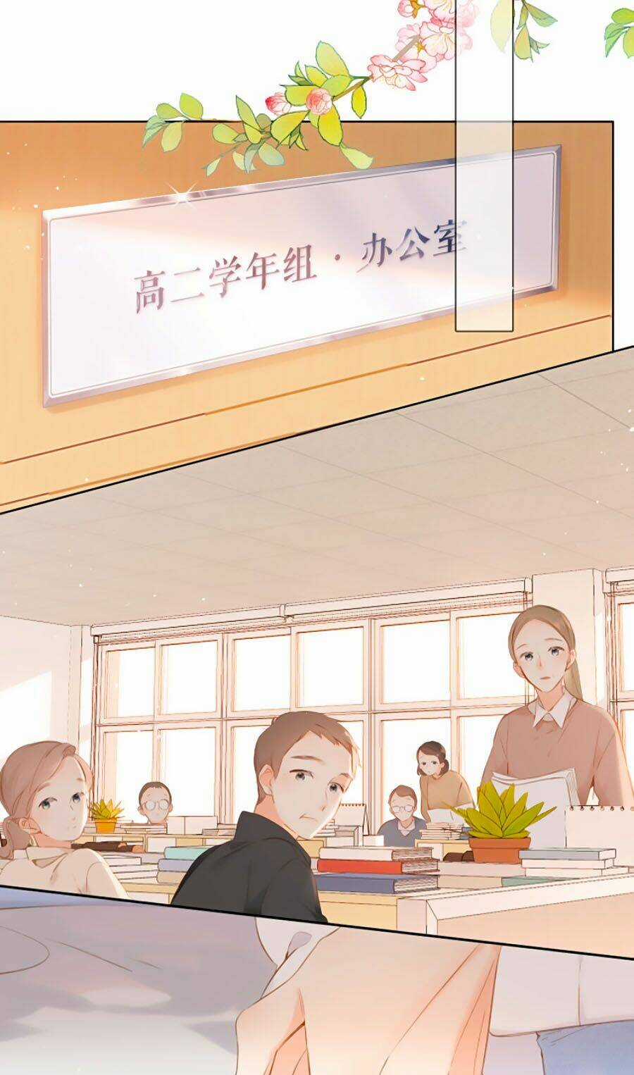 Lại Gặp Được Em - Chapter 98 - Trang 12