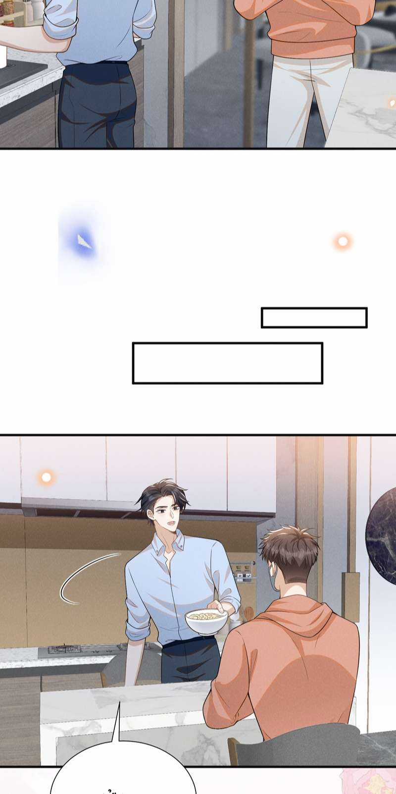 Lai Sinh Bất Kiến - Chapter 100 - Trang 10