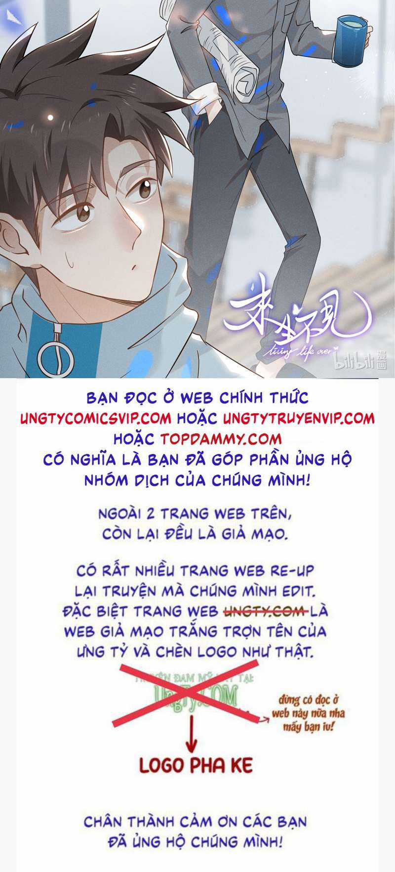 Lai Sinh Bất Kiến - Chapter 101 - Trang 27