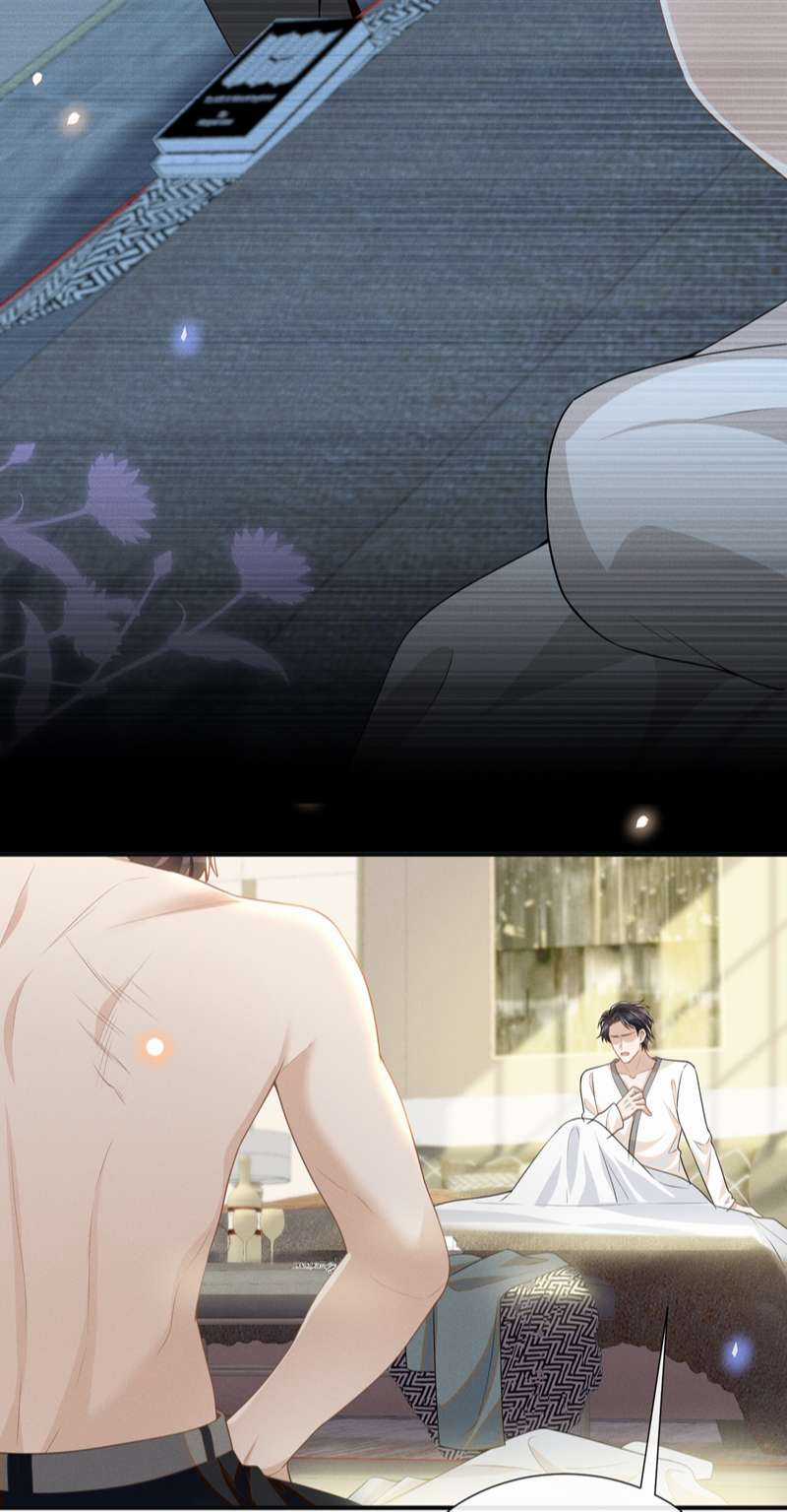 Lai Sinh Bất Kiến - Chapter 102 - Trang 22