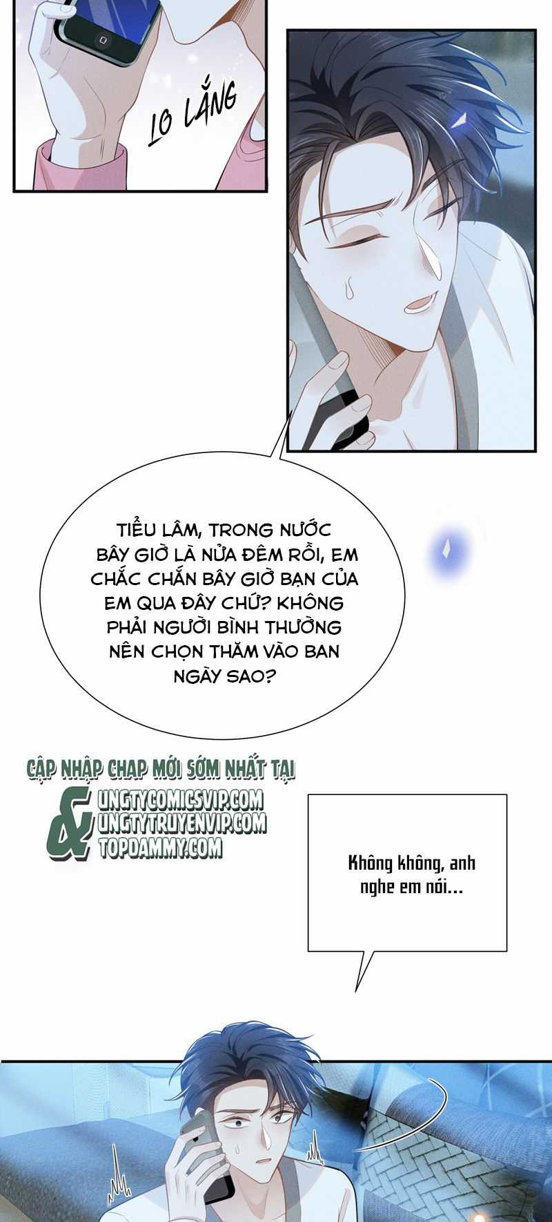 Lai Sinh Bất Kiến - Chapter 104 - Trang 25