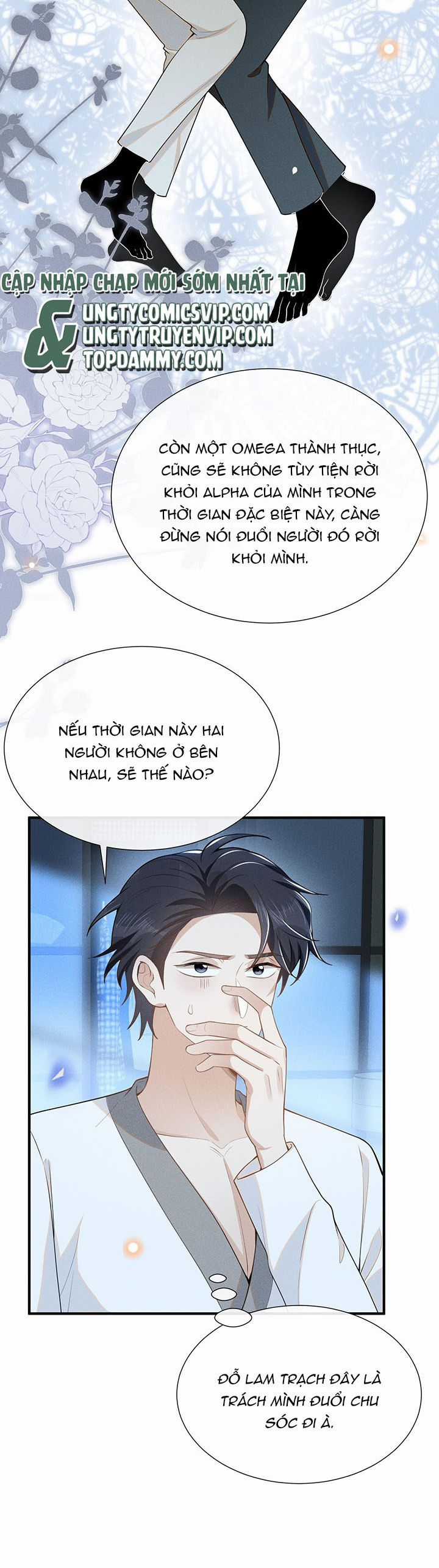 Lai Sinh Bất Kiến - Chapter 105 - Trang 11