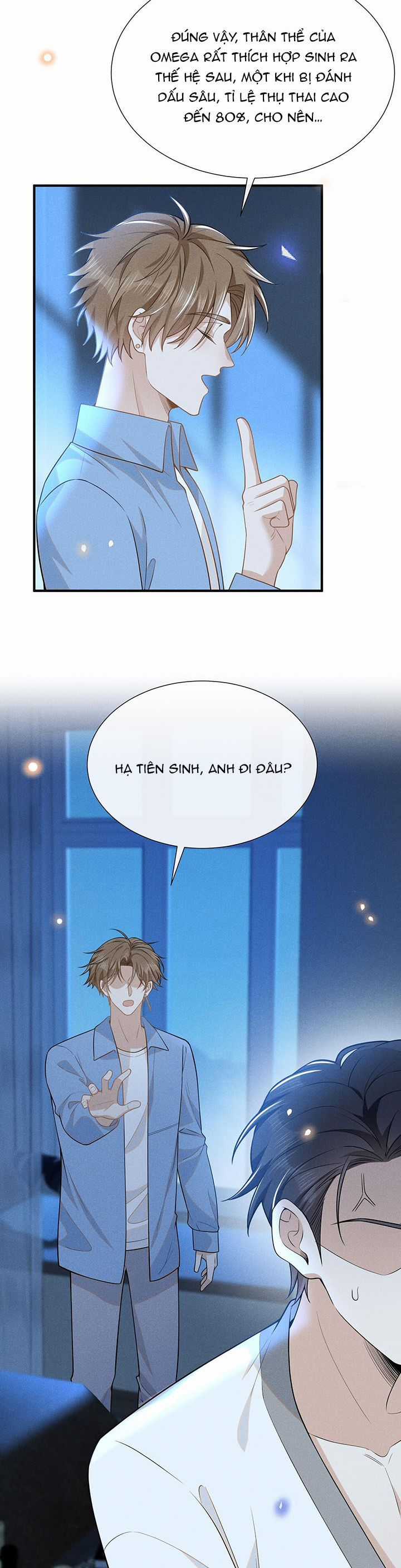 Lai Sinh Bất Kiến - Chapter 105 - Trang 17