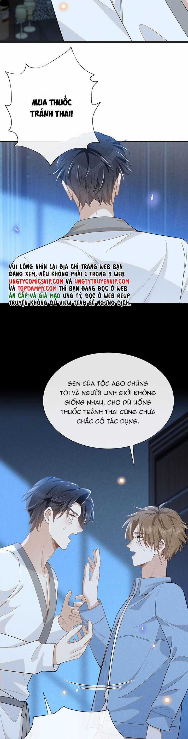 Lai Sinh Bất Kiến - Chapter 105 - Trang 18