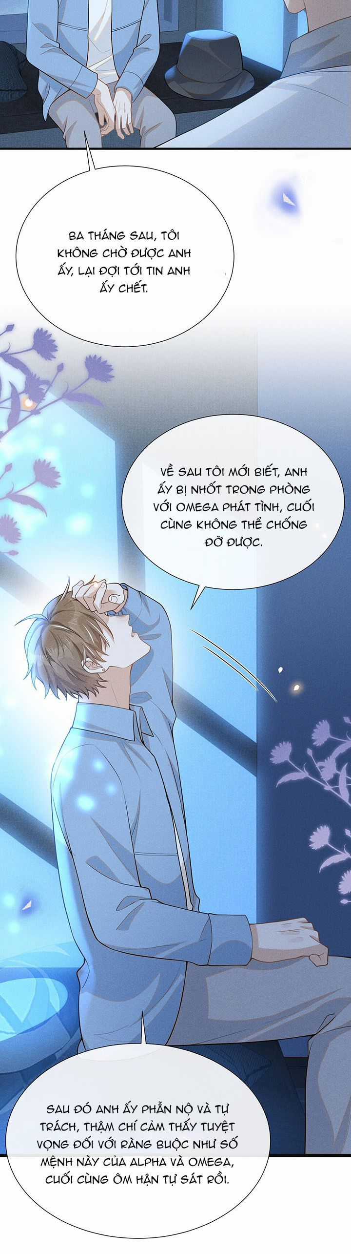 Lai Sinh Bất Kiến - Chapter 105 - Trang 6