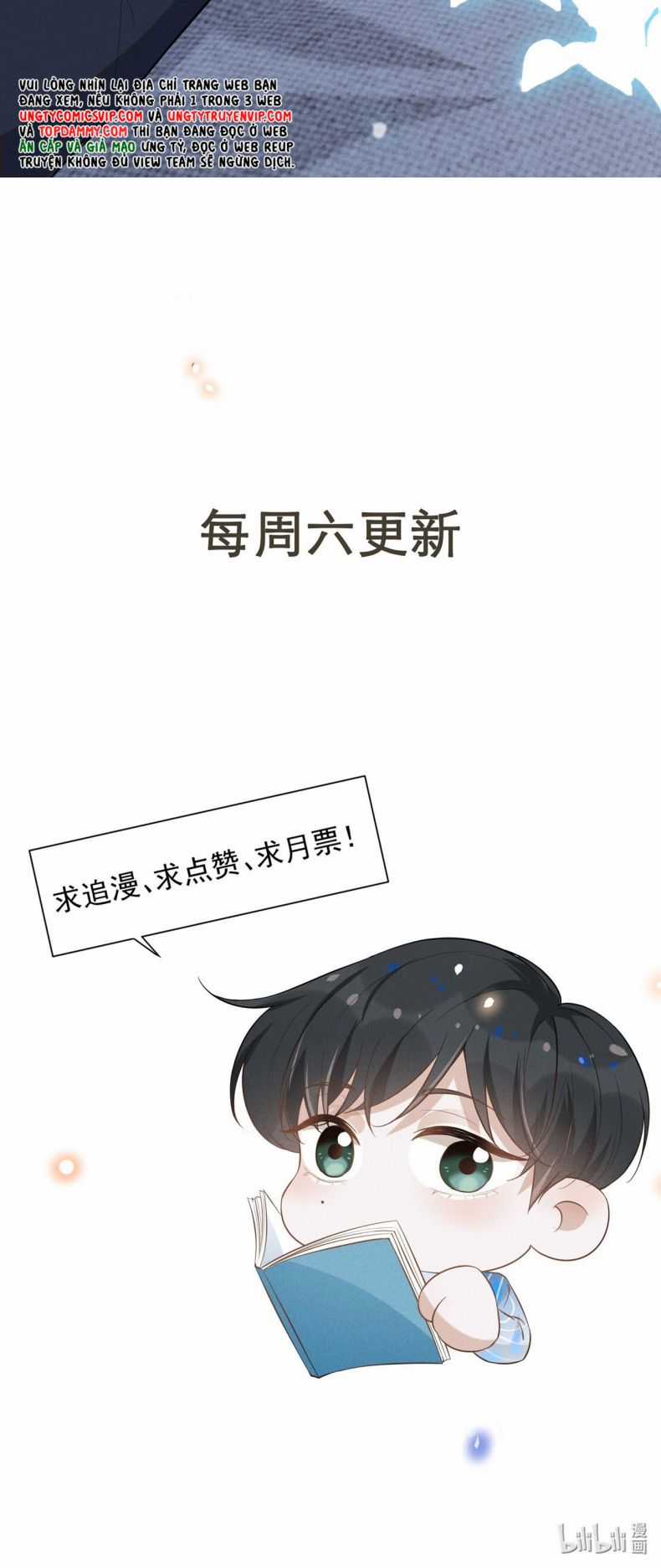 Lai Sinh Bất Kiến - Chapter 106 - Trang 23