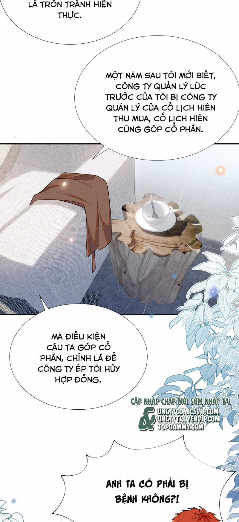 Lai Sinh Bất Kiến - Chapter 107 - Trang 13