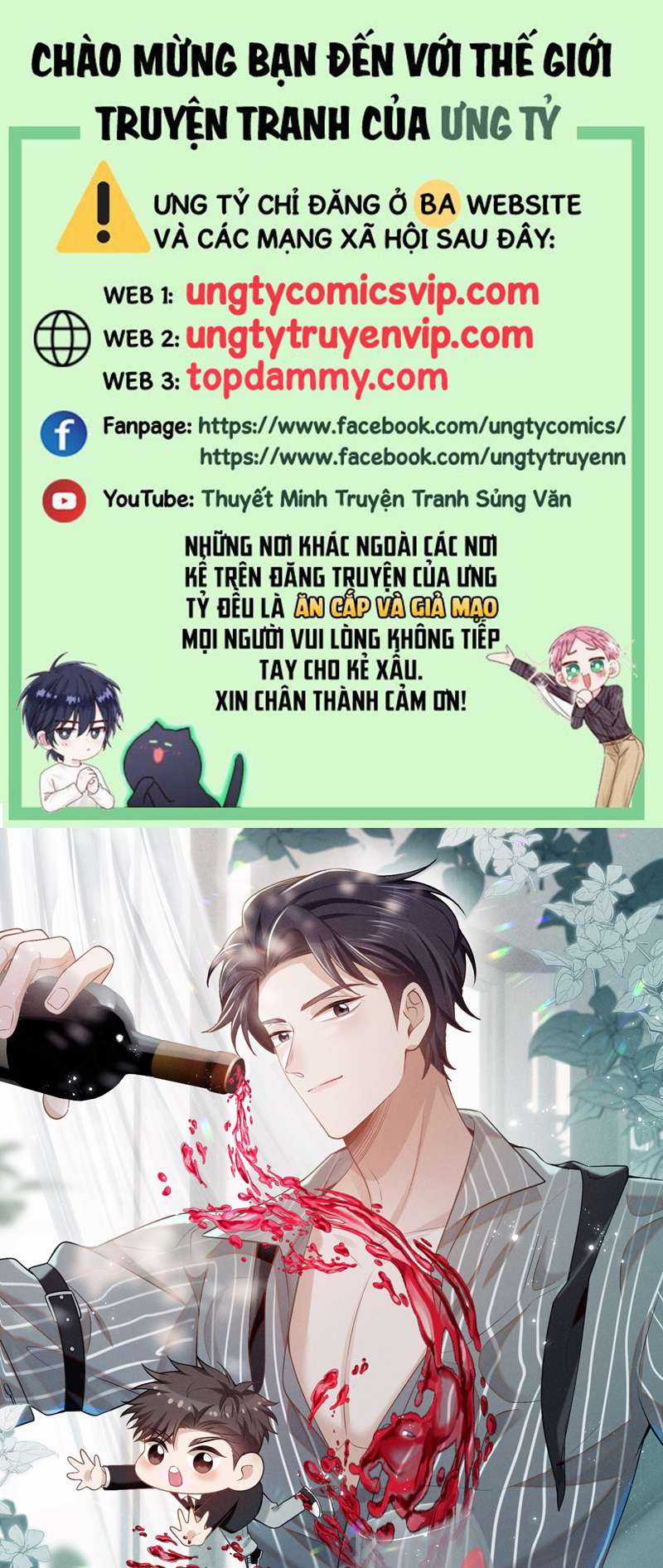 Lai Sinh Bất Kiến - Chapter 108 - Trang 1