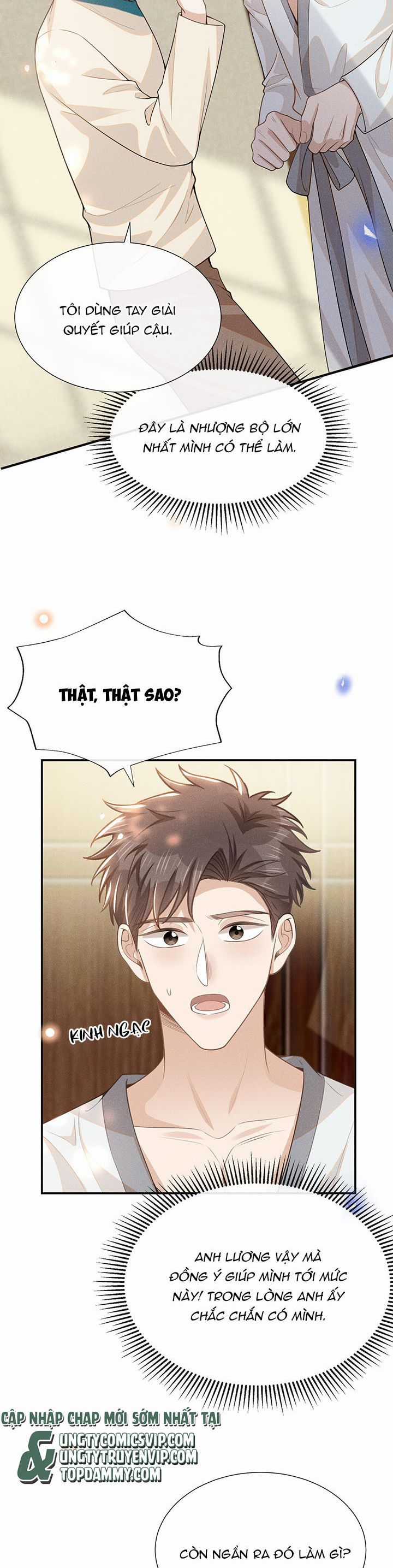 Lai Sinh Bất Kiến - Chapter 109 - Trang 15