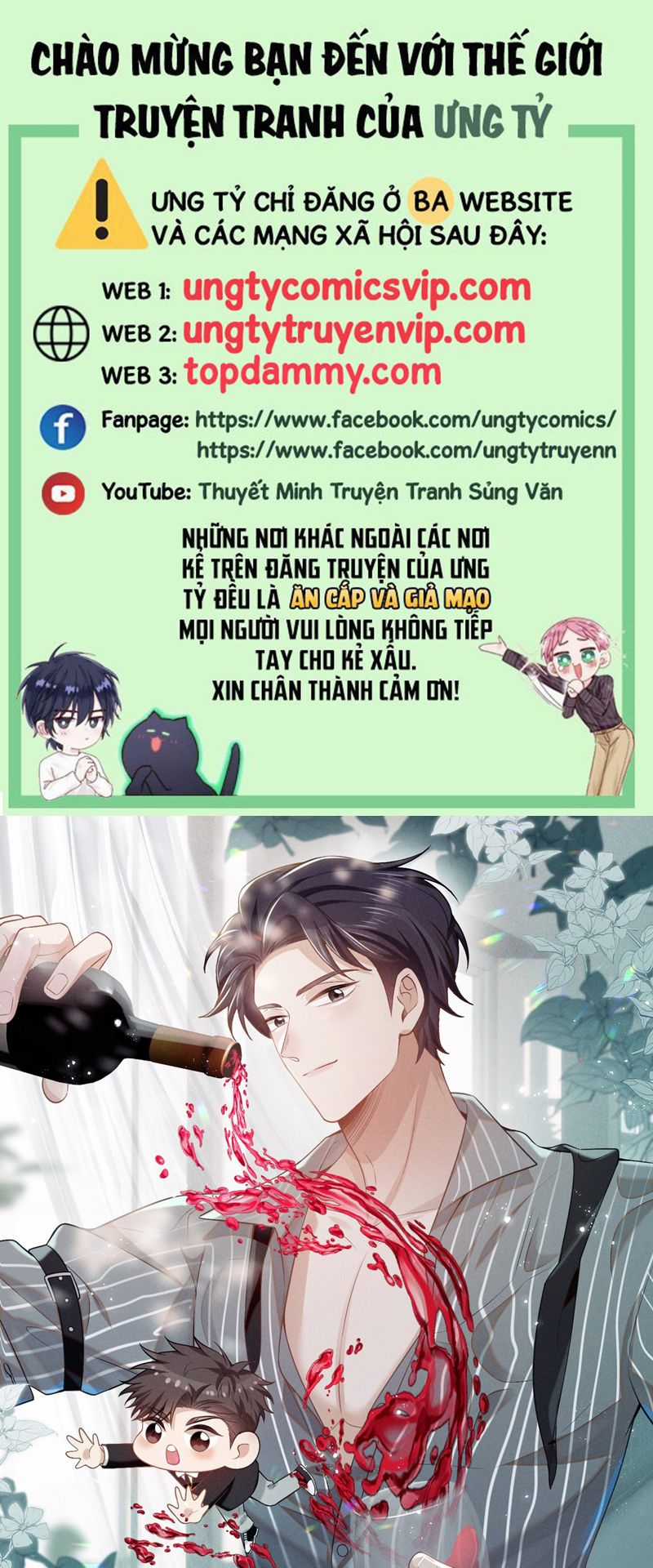 Lai Sinh Bất Kiến - Chapter 110 - Trang 1