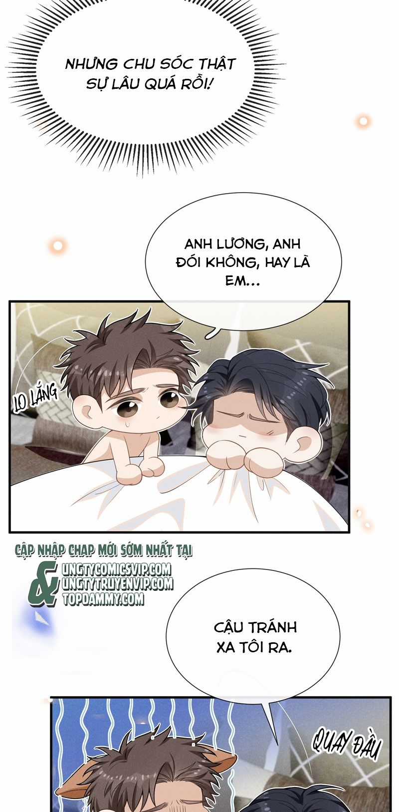 Lai Sinh Bất Kiến - Chapter 110 - Trang 17