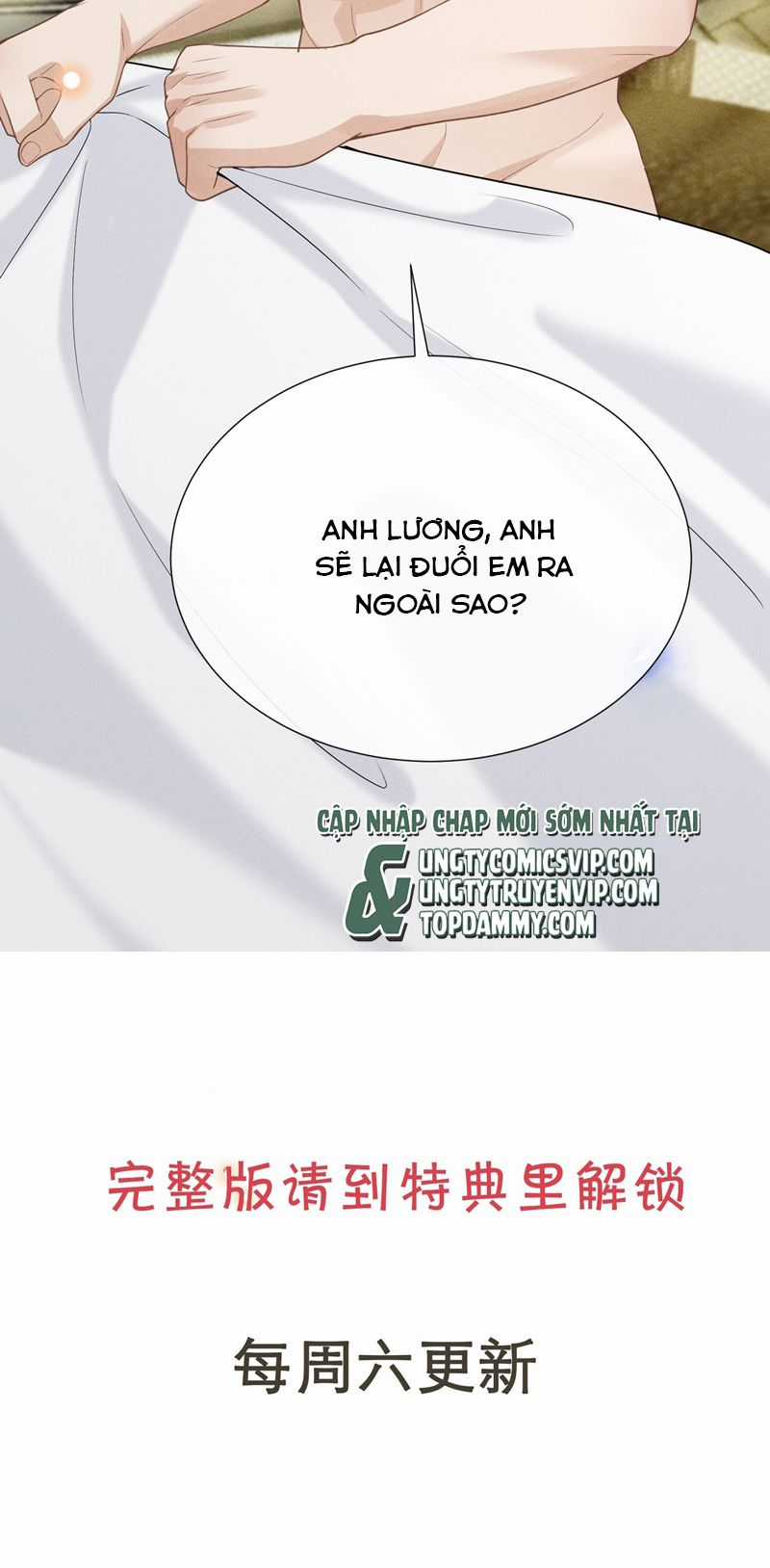 Lai Sinh Bất Kiến - Chapter 110 - Trang 23