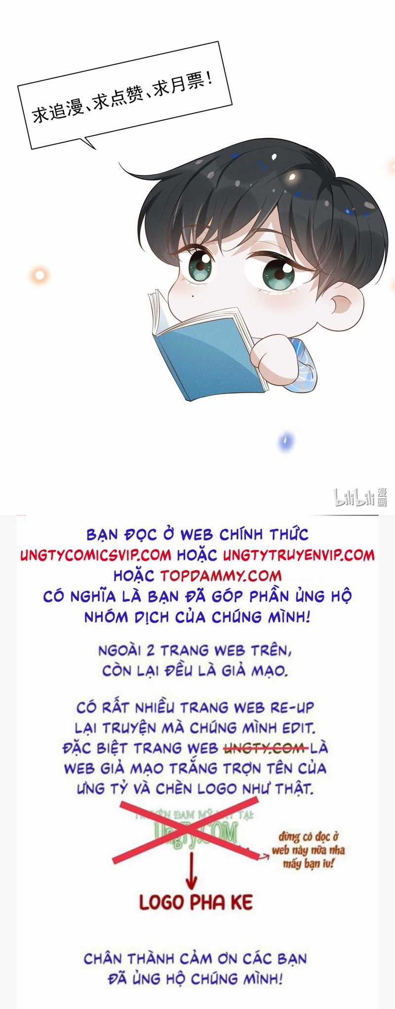 Lai Sinh Bất Kiến - Chapter 110 - Trang 24