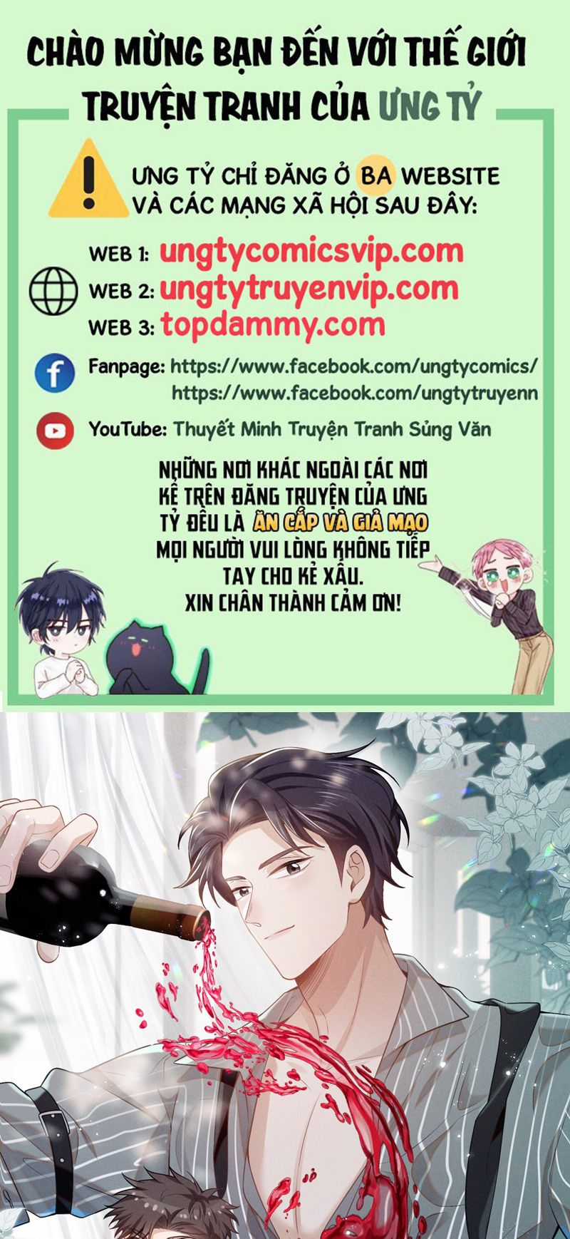 Lai Sinh Bất Kiến - Chapter 111 - Trang 1