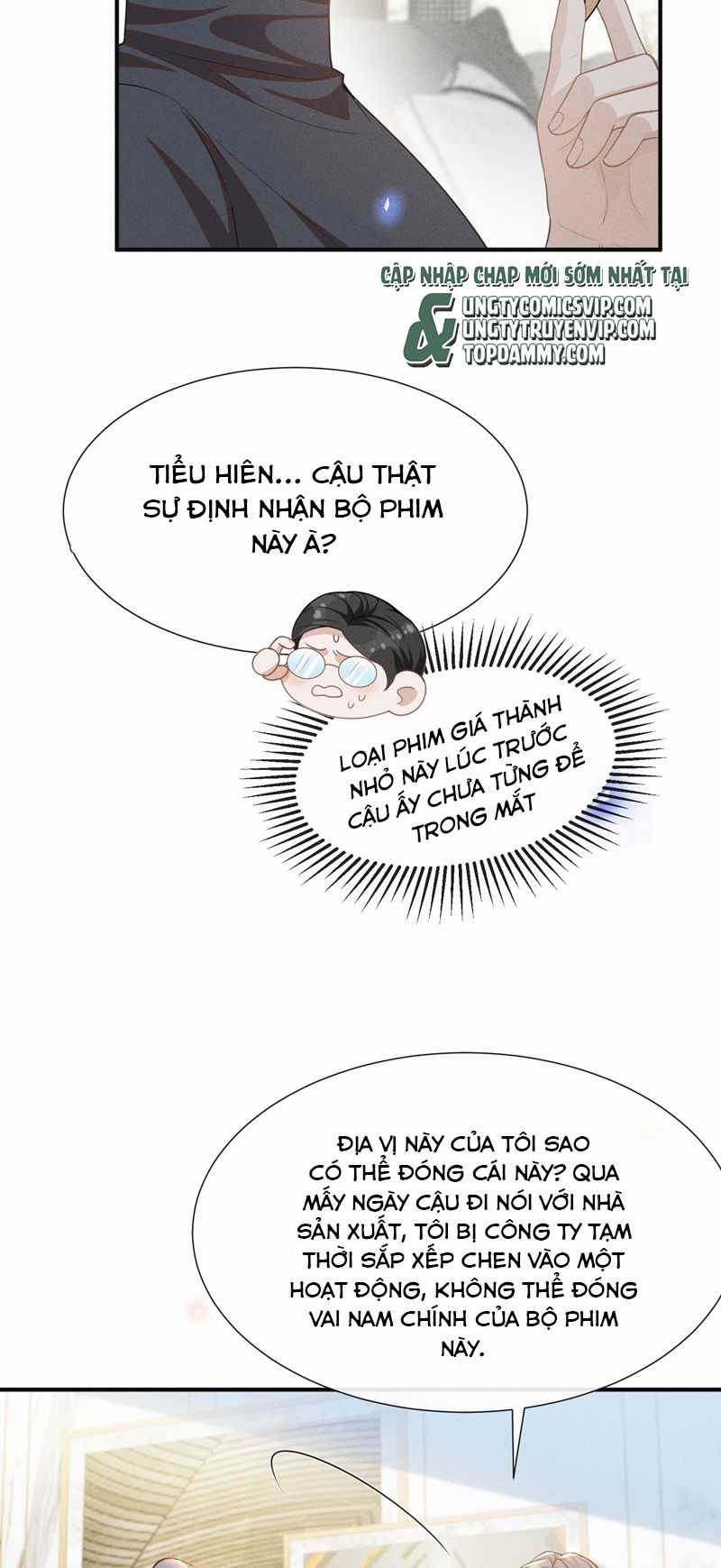 Lai Sinh Bất Kiến - Chapter 111 - Trang 12