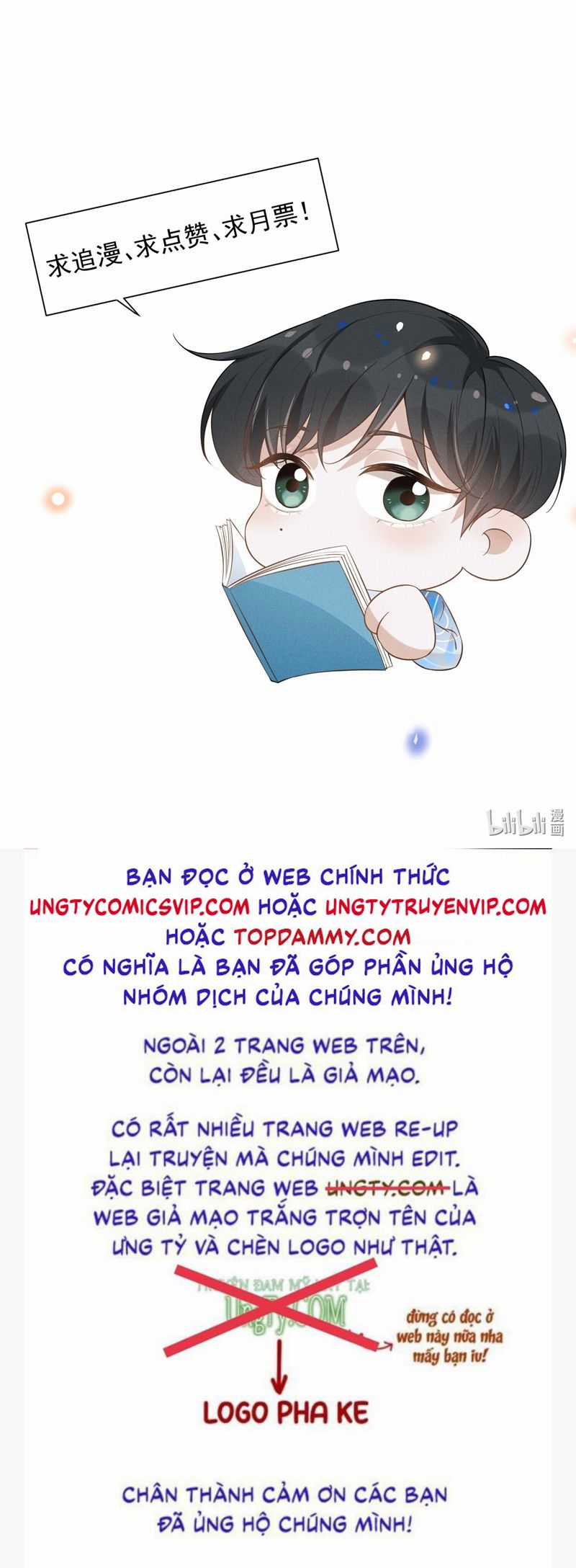 Lai Sinh Bất Kiến - Chapter 111 - Trang 32