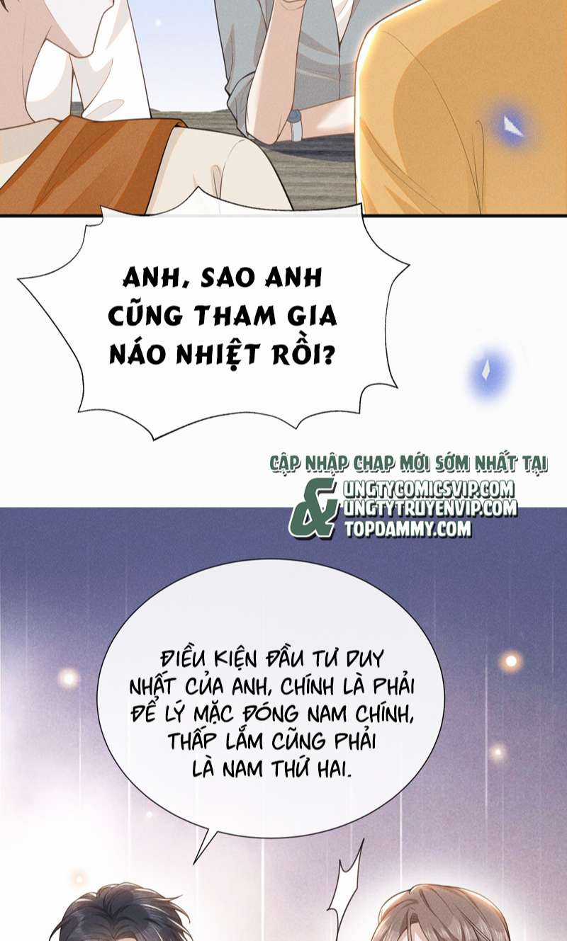 Lai Sinh Bất Kiến - Chapter 112 - Trang 15