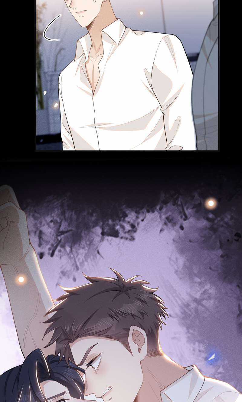 Lai Sinh Bất Kiến - Chapter 112 - Trang 17