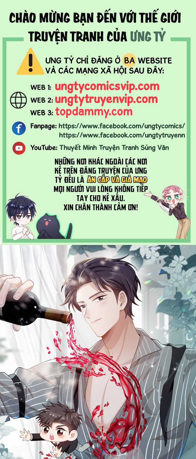 Lai Sinh Bất Kiến - Chapter 113 - Trang 1