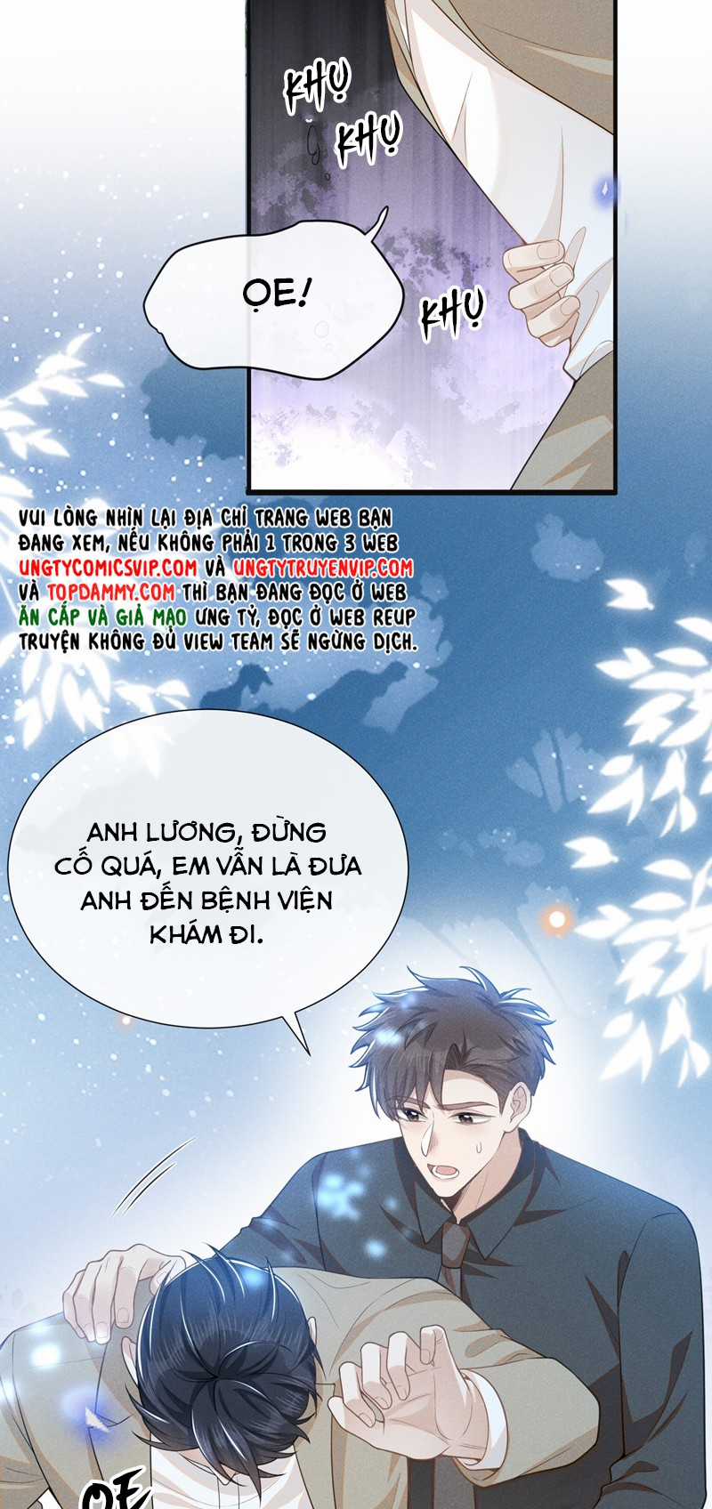 Lai Sinh Bất Kiến - Chapter 113 - Trang 24