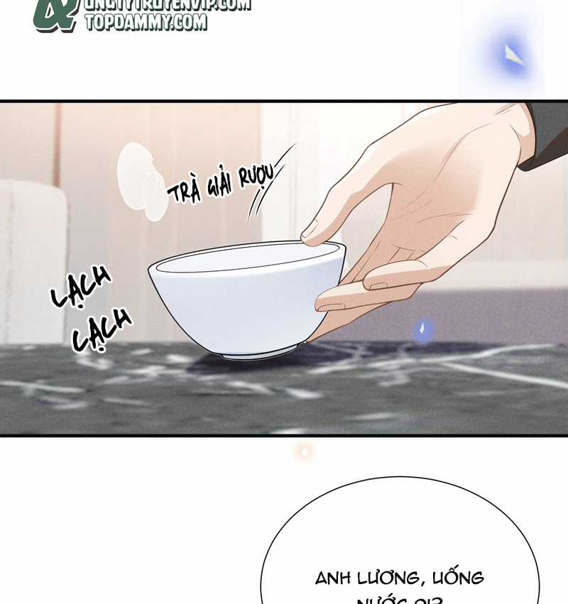 Lai Sinh Bất Kiến - Chapter 114 - Trang 17