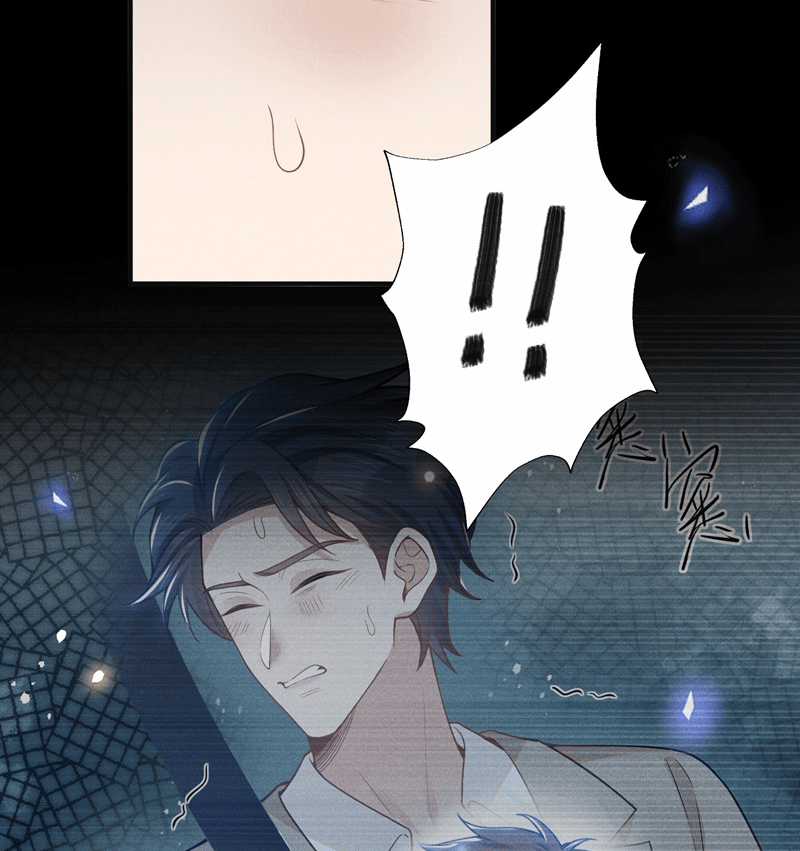 Lai Sinh Bất Kiến - Chapter 114 - Trang 30