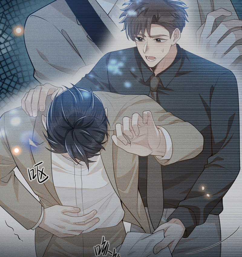 Lai Sinh Bất Kiến - Chapter 114 - Trang 31