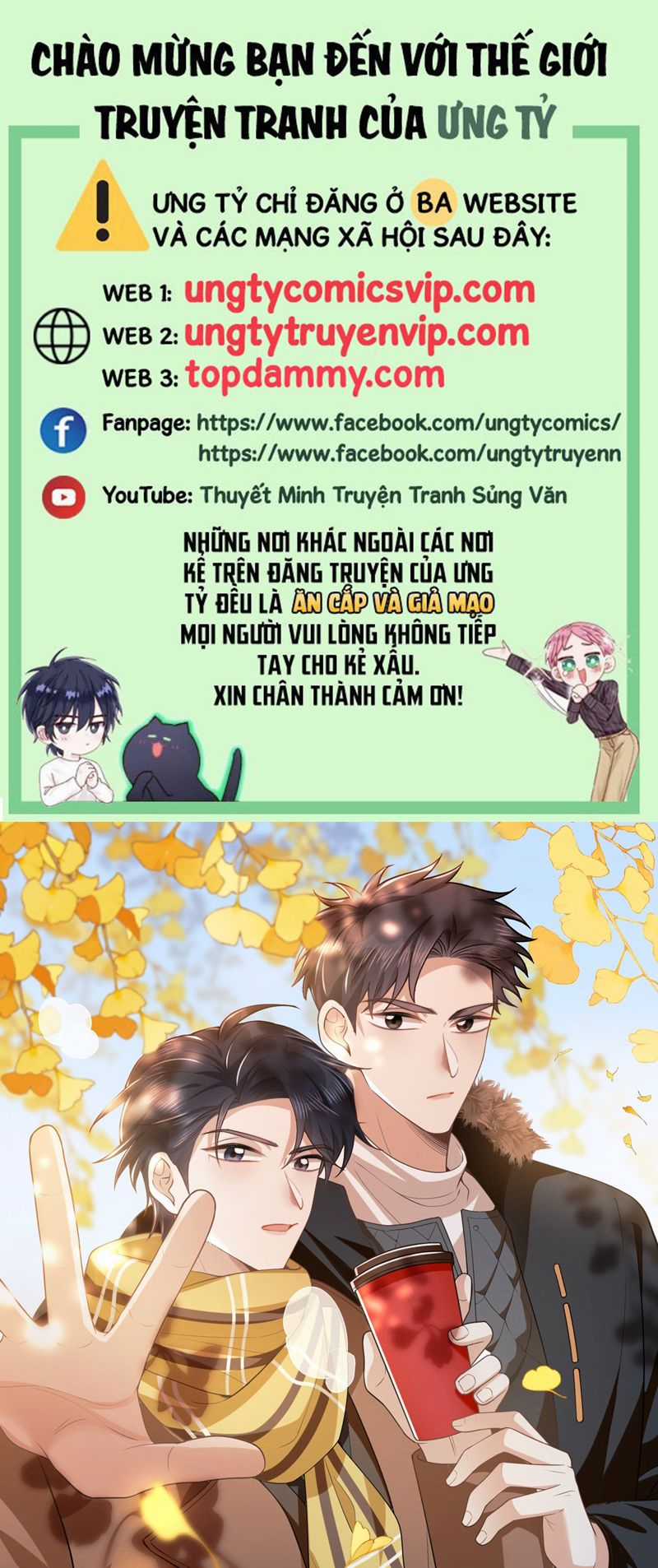 Lai Sinh Bất Kiến - Chapter 116 - Trang 1