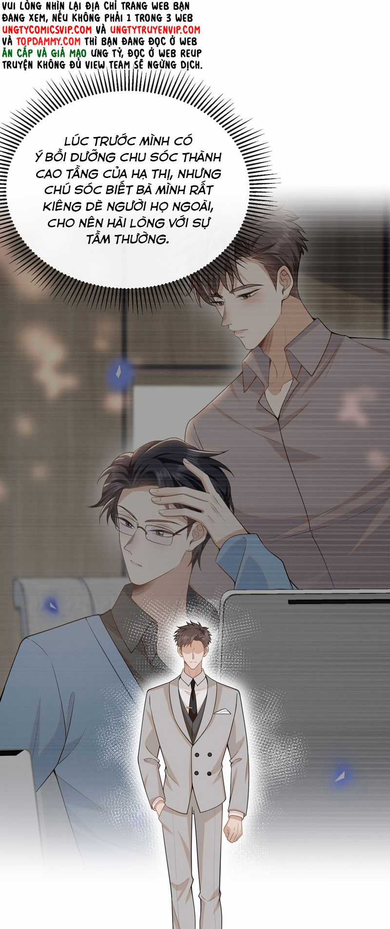 Lai Sinh Bất Kiến - Chapter 116 - Trang 7