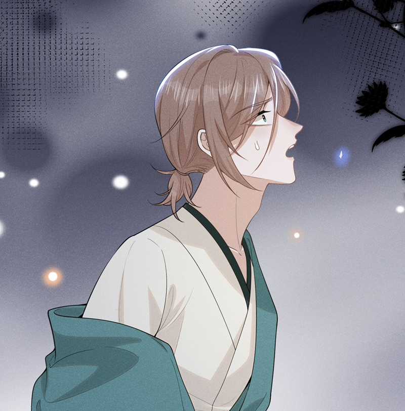 Lai Sinh Bất Kiến - Chapter 117 - Trang 17