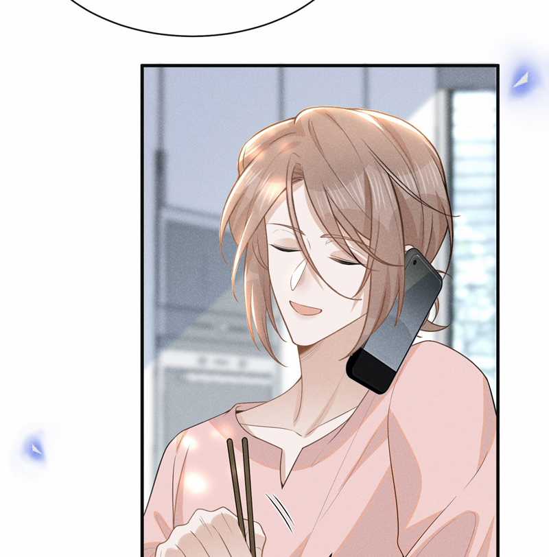 Lai Sinh Bất Kiến - Chapter 117 - Trang 30