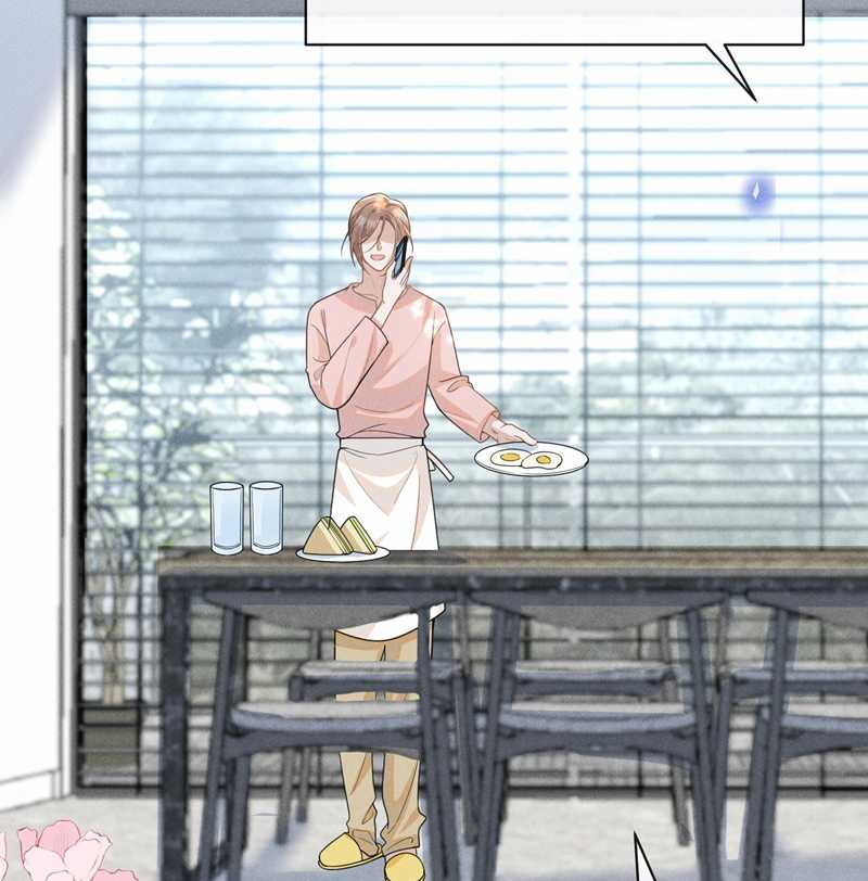 Lai Sinh Bất Kiến - Chapter 117 - Trang 32