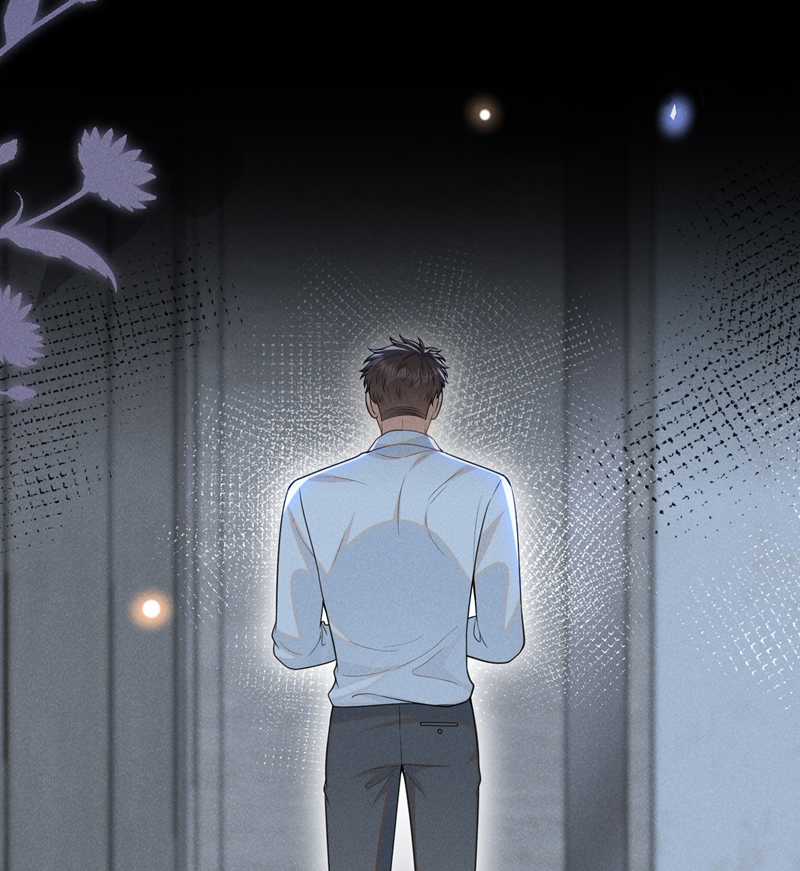 Lai Sinh Bất Kiến - Chapter 117 - Trang 38