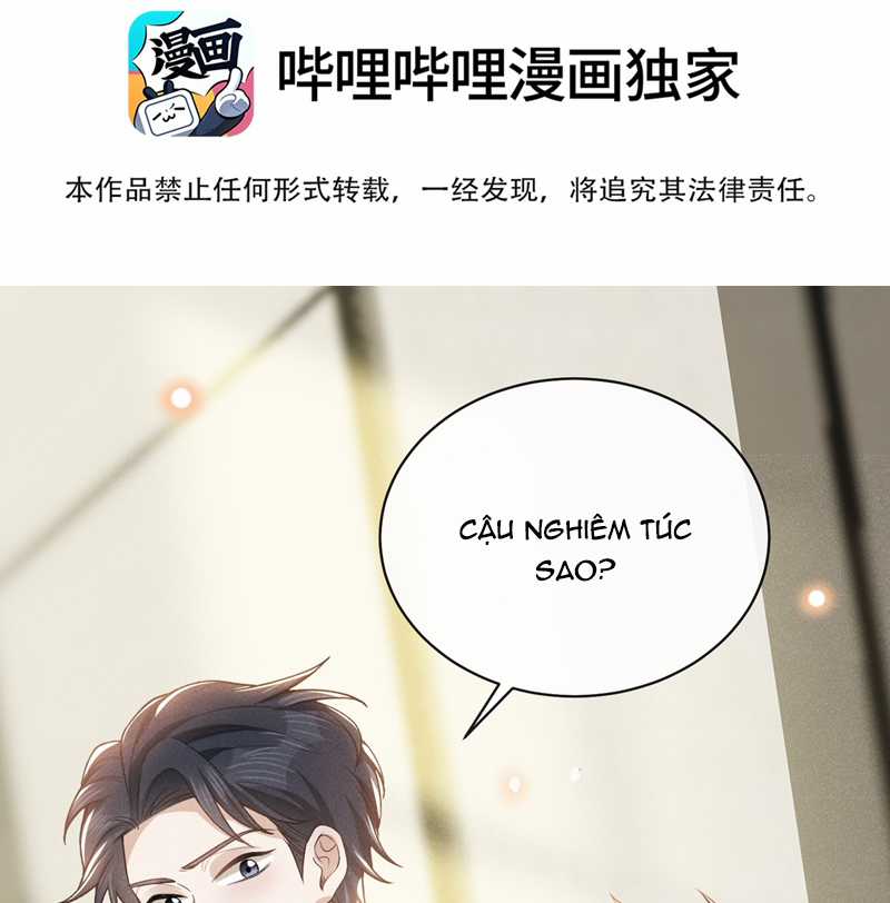 Lai Sinh Bất Kiến - Chapter 117 - Trang 5