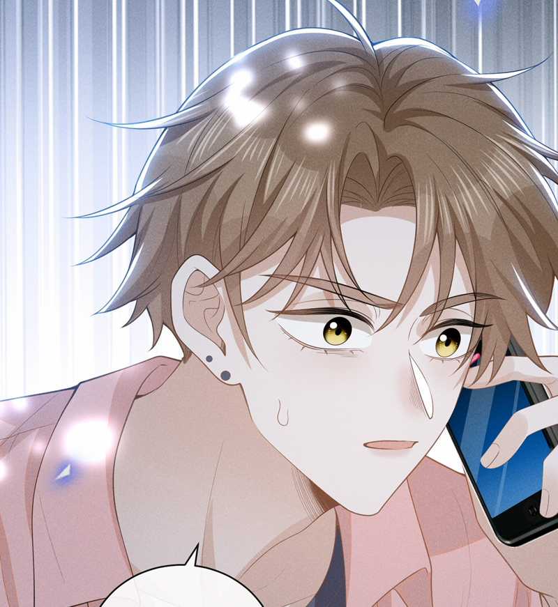 Lai Sinh Bất Kiến - Chapter 117 - Trang 45