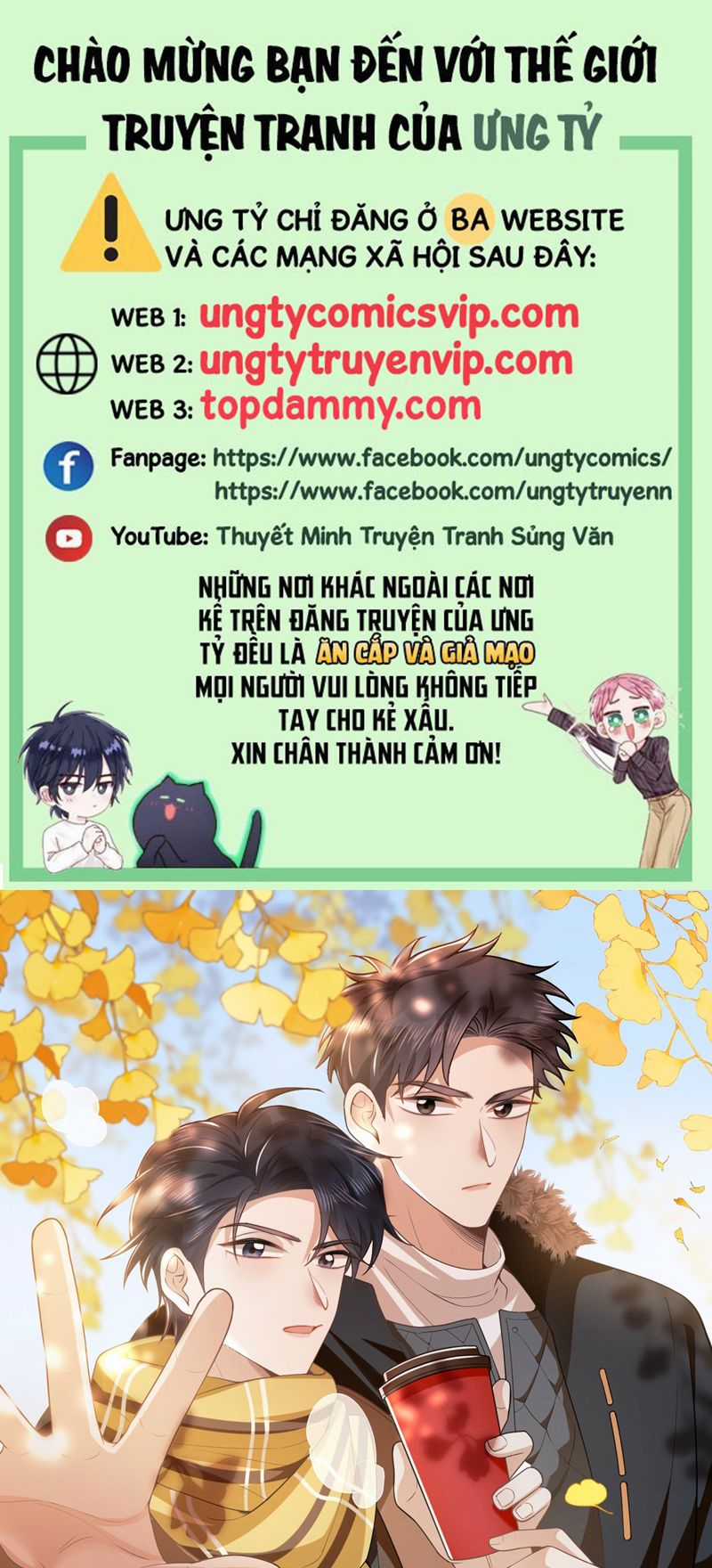 Lai Sinh Bất Kiến - Chapter 118 - Trang 1