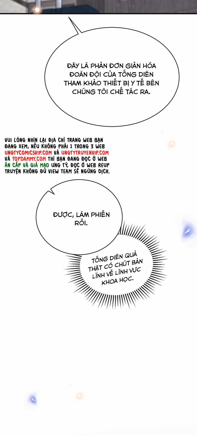 Lai Sinh Bất Kiến - Chapter 118 - Trang 14