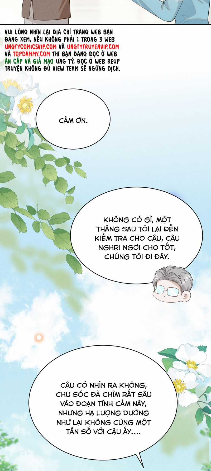 Lai Sinh Bất Kiến - Chapter 118 - Trang 21