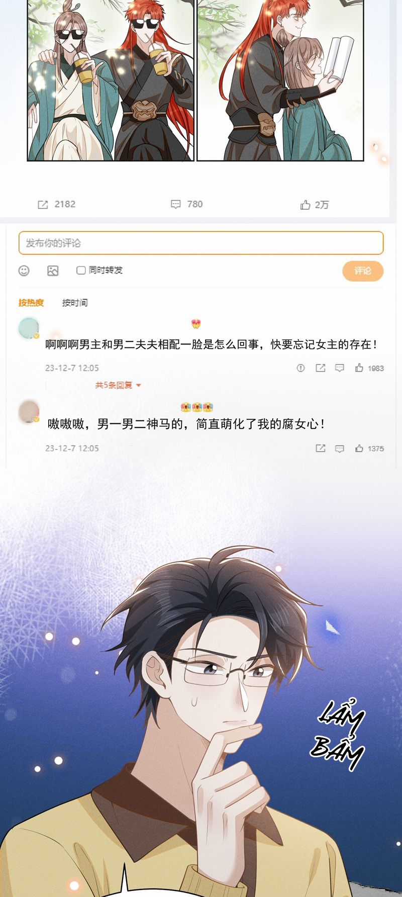 Lai Sinh Bất Kiến - Chapter 118 - Trang 26