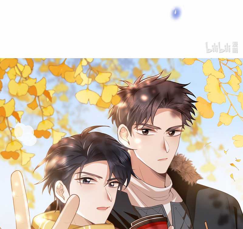 Lai Sinh Bất Kiến - Chapter 119 - Trang 75