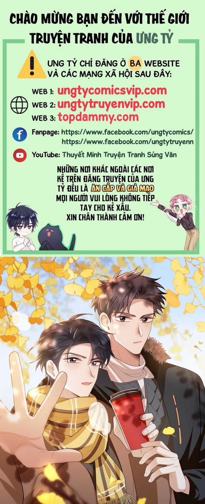 Lai Sinh Bất Kiến - Chapter 120 - Trang 2